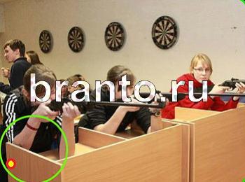 игра Зоркий глаз ответы Уровень 1273