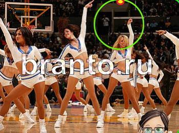 ответы на игру Зоркий глаз Уровень 1276