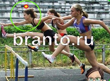 ответы на игру Зоркий глаз Уровень 1277