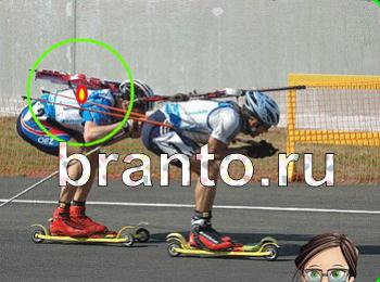 Игра Зоркий глаз все ответы Уровень 1279