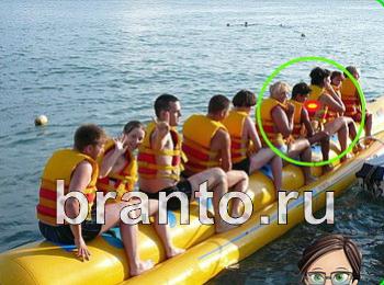 Зоркий глаз игра ответы Уровень 1324