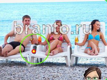 Приложение Зоркий глаз ответы Уровень 1325