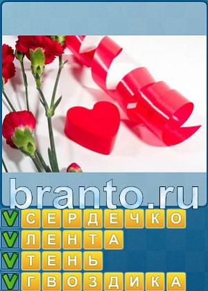 ответы на игру Найди слова Уровень 306