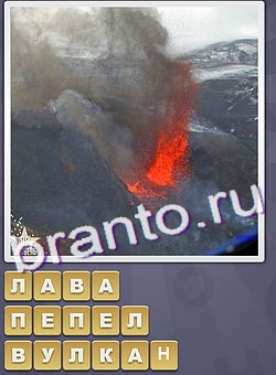 игра Собираем слова відповіді в одноклассниках уровень 190