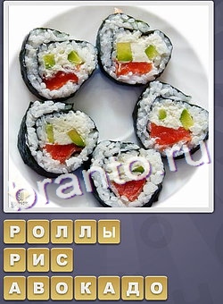 игра Собираем слова відповіді в одноклассниках уровень 281