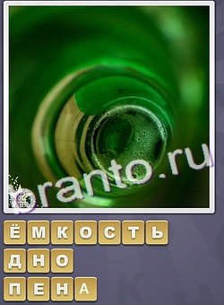 Собираем слова игра відповіді в одноклассниках уровень 138