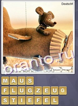 Собираем слова на немецком мышка