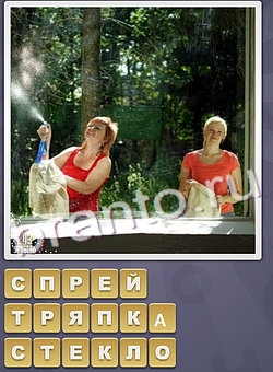 Собираем слова игра відповіді в одноклассниках