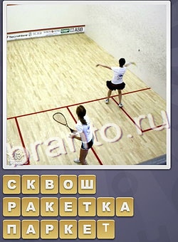 приложение Собираем слова ответы на все задания