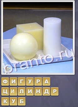 ответы на игру Собираем слова в одноклассниках