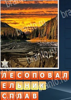 игра Собираем слова 2 помощь из Одноклассников уровень 938