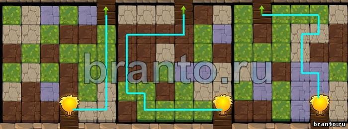 Три тропы подсказки уровень 9