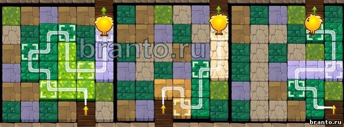 Три тропы игра помощь уровень 15