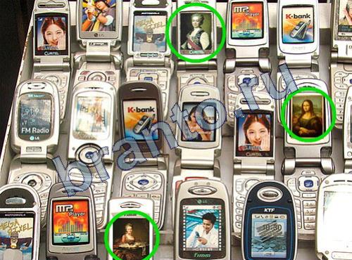 Решения на игру Предметы из прошлого Уровень 203