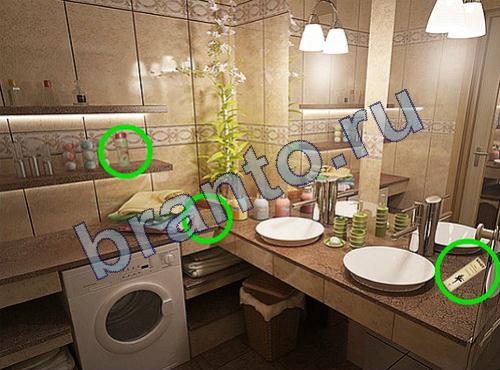 Помощь на игру Предметы из прошлого Уровень 204