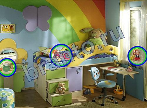 Предметы из прошлого решения Уровень 212