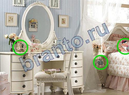 Предметы из прошлого игра подсказки Уровень 214