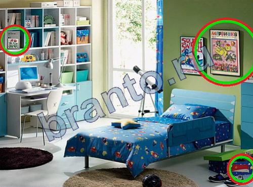 Игра Предметы из прошлого ответы Уровень 217