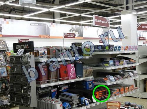 прохождение на игру Предметы из прошлого Уровень 221