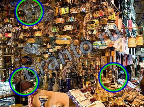 ответы Предметы из прошлого Уровень 225