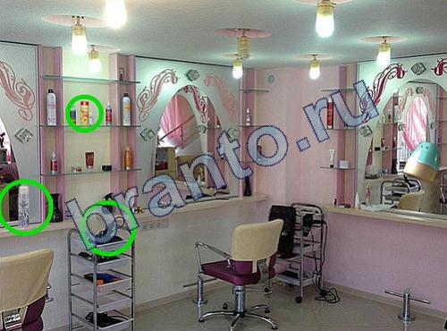 ответы для игры Предметы из прошлого Уровень 227