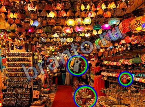 решения для игры Предметы из прошлого Уровень 228