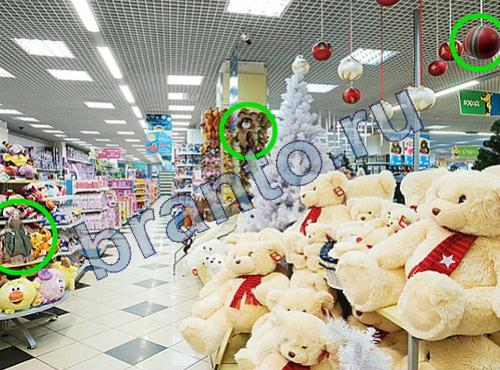 Предметы из прошлого игра ответы Уровень 229