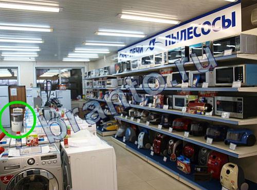 Предметы из прошлого помощь в картинках Уровень 231