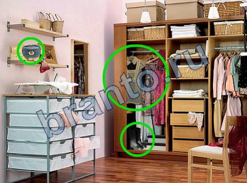 ответы на игру Предметы из прошлого Уровень 238