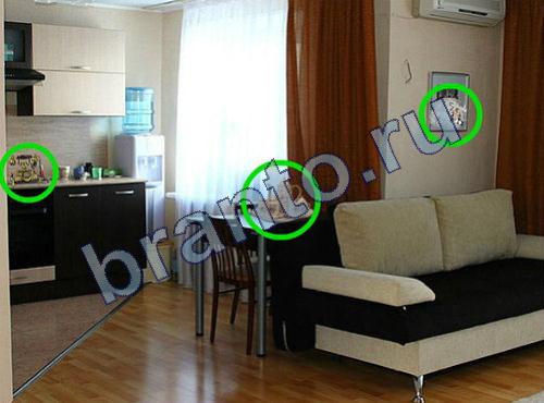 ответы на игру Предметы из прошлого в скриншотах Уровень 242