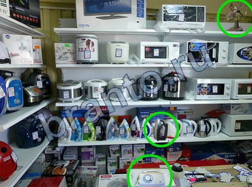 ответы на игру Предметы из прошлого Уровень 244