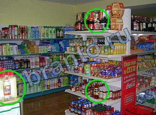 ответы на игру Предметы из прошлого уровень 250