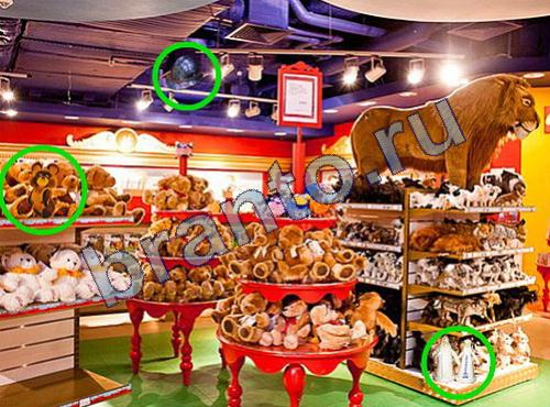 ответы на игру в одноклассниках Предметы из прошлого Уровень 256