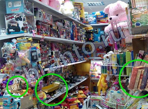 Предметы из прошлого помощь Уровень 260