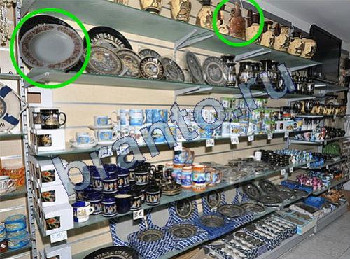 решебник на игру Предметы из прошлого Уровень 261