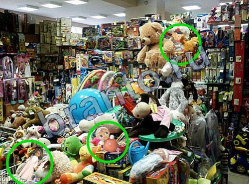 Предметы из прошлого решения Уровень 262