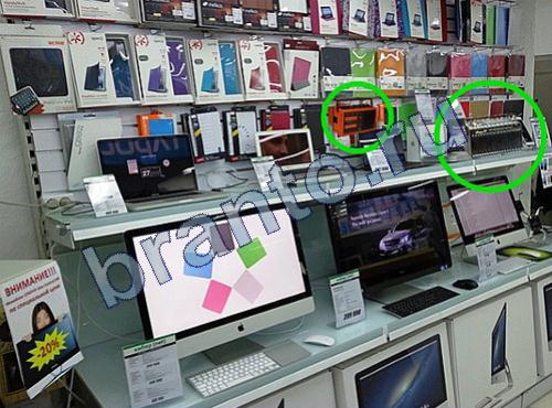 Прохождение игры Предметы из прошлого Уровень 274