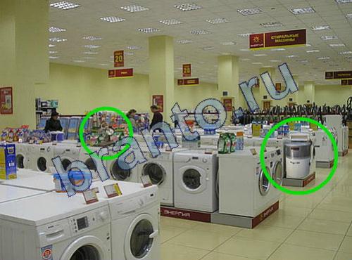 ответы Предметы из прошлого Уровень 275