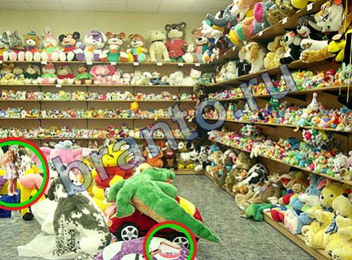 ответы для игры Предметы из прошлого Уровень 277