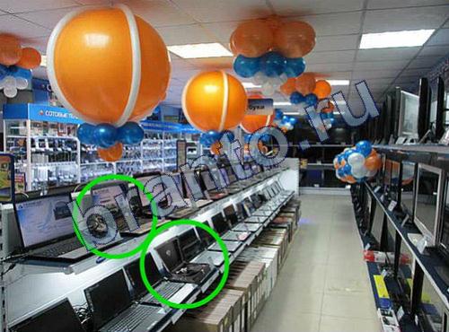 Предметы из прошлого игра ответы Уровень 279