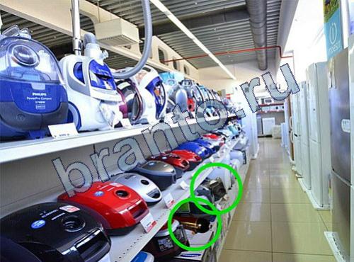 игра в одноклассниках Предметы из прошлого ответы Уровень 280