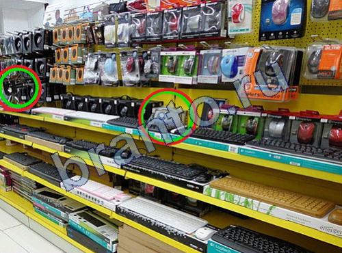 ответы на игру найди Предметы из прошлого Уровень 284