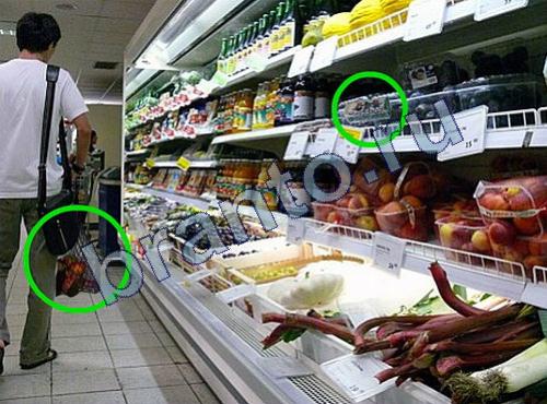 ответы на игру Предметы из прошлого Уровень 287