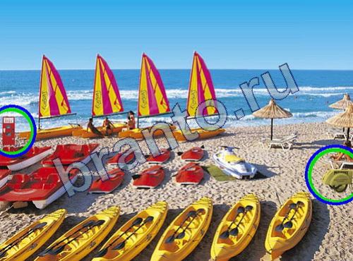 ответы на игру в одноклассниках Предметы из прошлого Уровень 306