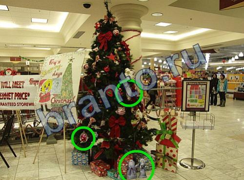 Предметы из прошлого ответы в контакте Уровень 308