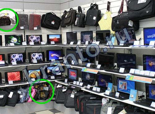 решебник на игру Предметы из прошлого Уровень 311