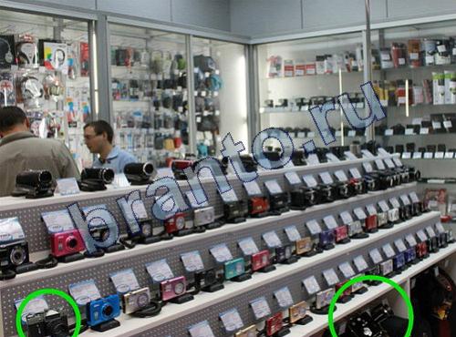 Предметы из прошлого решения Уровень 312