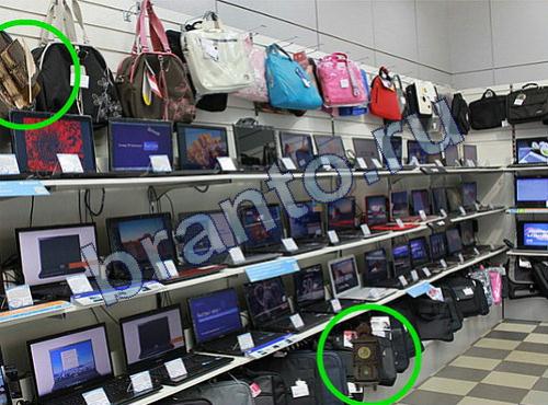 Предметы из прошлого игра ответы вконтакте Уровень 313