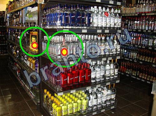 Предметы из прошлого игра подсказки Уровень 314