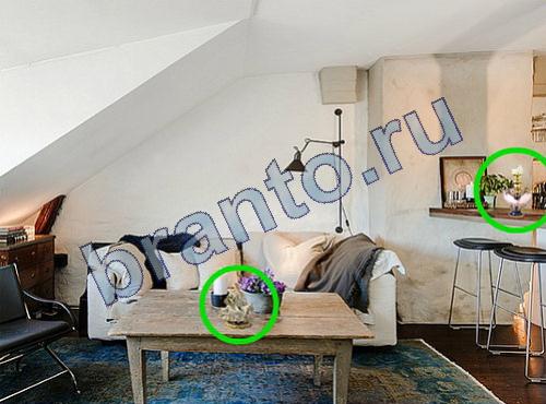 Предметы из прошлого игра помощь Уровень 315